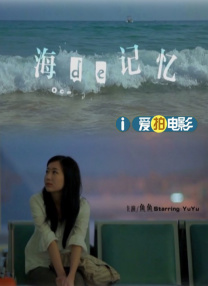 免费大学生国产在线观看p